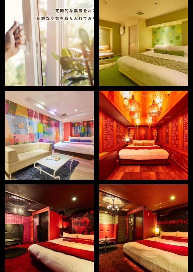 Hotel Love (Adults Only) นาโกย่า ภายนอก รูปภาพ